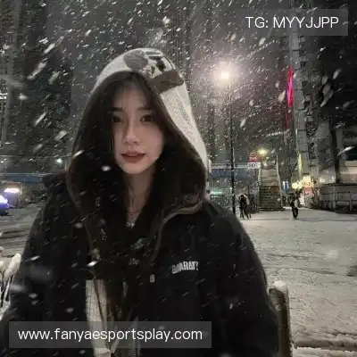 申英芝